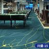 Alfombra de Piso Gruesa para Sala de Billar, Resistente al Desgaste, a la Humedad, Alfombra Impresa Comercial de Cobertura Total, Sala de Billar de Hotel Resistente al Fuego y Retardante de Llama