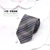 JK Estilo Universitario Cuello Flor Rojo Cian Dorado Uniforme Diario Estudiante Estilo Académico Todo Fósforo Estilo Mano Sin Corbata Rayas de Moda
