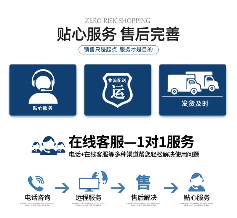 详情页_10.jpg