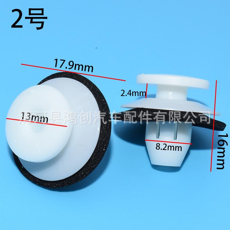 HC774HX920 尺寸图