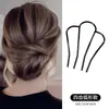 Pasador de Peine Invertido de Cuatro Dientes Pinza para el Cabello en Forma de U Pasador para Mujeres, Herramienta Mágica para Peinado Perezoso Diario, Herramienta Mágica para Fijar Chongo