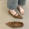 Sapatos Irregulares de Camurça com Tiras Finas, Sensação Suave de Primavera e Outono, Estampa de Leopardo Branco Bico Fino Novo Estilo Coreano, Design de Sapato Mary Jane