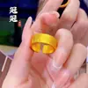 Palavras Auspiciosas Gravadas Antigas para Atrair Riqueza, Anel Flor de Lótus Aberta para Mulheres, Anel de Ouro Areia Moda Luxo Acessível, Joia de Mão Que Não Desbota por Muito Tempo