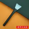 Nuevo Pincel de Silicona para Mascarilla Pincel de Maquillaje Cabeza Suave Palo de Ajuste de Mascarilla de Silicona Herramienta de Belleza DIY Mango Negro Pincel de Maquillaje Facial