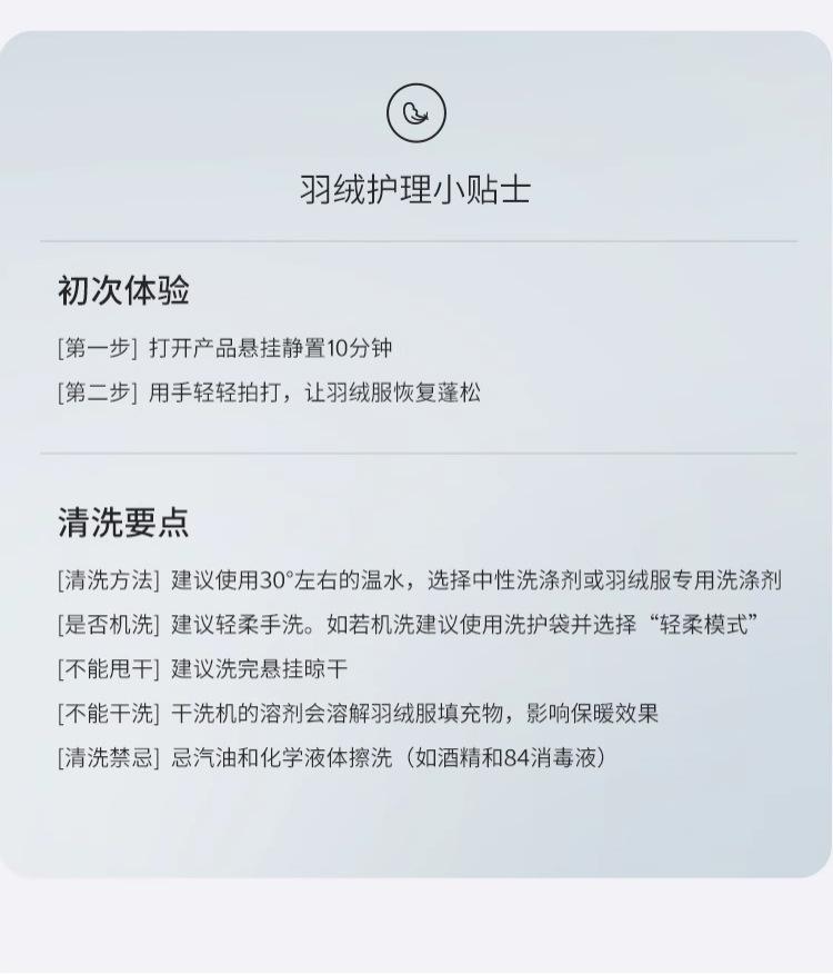 详情_09.jpg