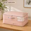 Bolsa Especial de Almacenamiento para Chaqueta de Plumón Bolsa para Guardar Ropa de Edredón Embalaje para Mudanza y Viaje Artefacto para el Hogar Bolsa de Almacenamiento para Armario