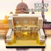 Bloc de notas emergente 3D Castillo de Harry Stock Transfronterizo Merchandising de Película 2027 Escultura de Papel Calendario Regalo Creativo Personalización