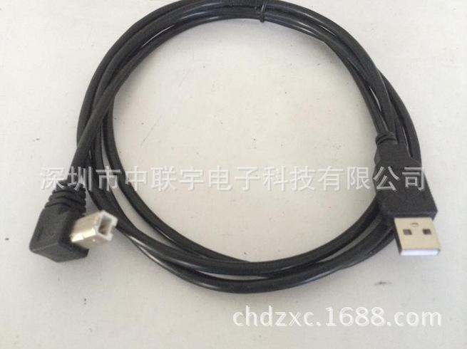 USB 2.0 BM 弯头90度 TO AM 线-01