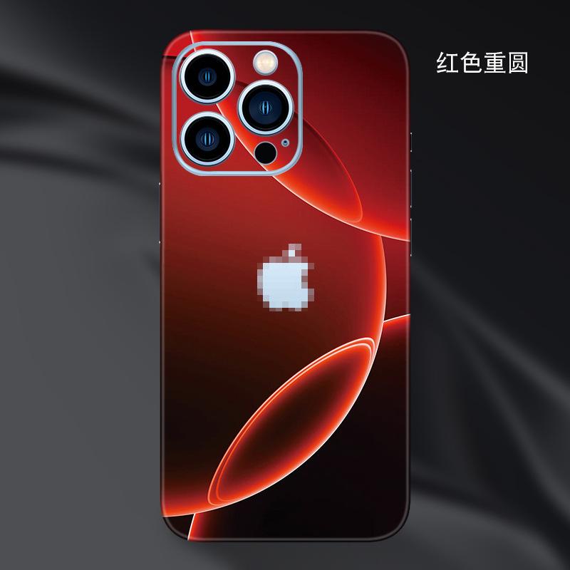 红色重圆.jpg