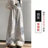 Pantalones Yamamoto de Estilo Coreano con Estampado de Cachorros para Mujer, Primavera y Verano, Adelgazantes, Caída Suelta, Pierna Recta, Pantalones de Pierna Ancha hasta el Suelo, Rejuvenecedores, Pantalones Versátiles de Pierna Recta