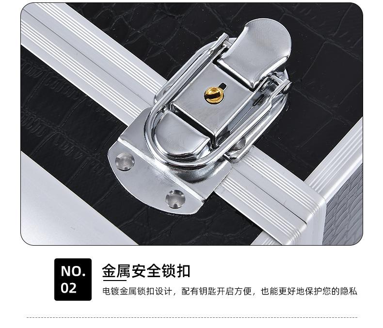 详情_17