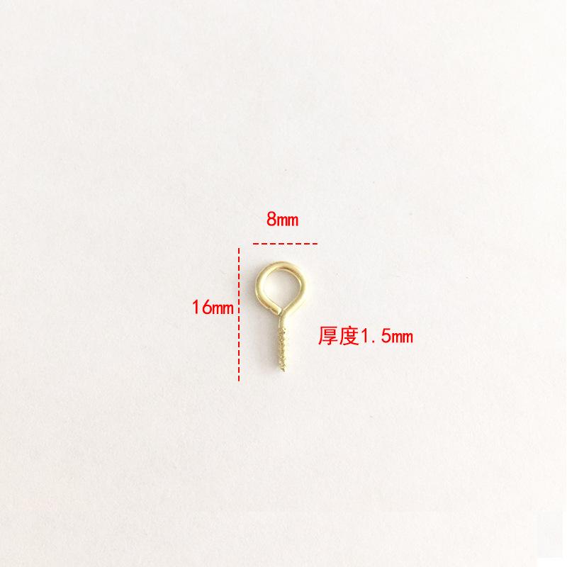 1号羊眼圈