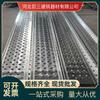 Tablones de Acero Anti-Arena, Placas de Acero Estructural Galvanizado por Inmersión en Caliente, Tablones de Andamio de Acero, Arena Anti Q235 Hebei