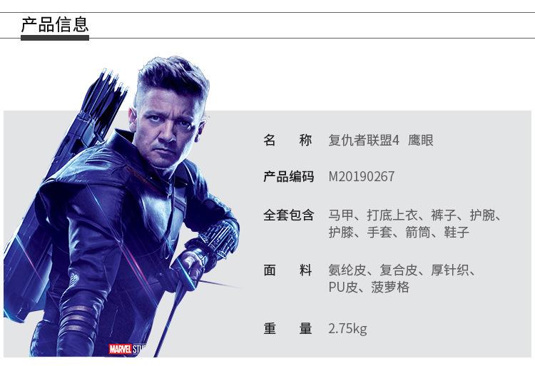 详情 (3).jpg