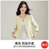 Chaqueta elegante de manga larga, de longitud corta, rejuvenecedora, de alta gama, estilo socialité, para mujeres petite, nuevo top de otoño e invierno, al por mayor