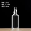 Venda Direta de Fábrica Garrafa Quadrada Transparente para Vinho de Frutas 200ml Selada com Tampa Garrafa de Vinho Vazia Transparente Fosca Criativa para Fazer Vinho