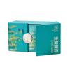 Caja de Embalaje para Producto de Cuidado de la Salud, Caja de Regalo Personalizada para Cosméticos, Caja Cubierta Cielo y Tierra, Caja de Doble Apertura con Tapa Abatible, Impresión de Maleta Hecha a Medida