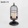Presente de Dia dos Namorados Transfronteiriço, Ornamentos de Castiçais de Metal Pintado, Adereços para Jantar à Luz de Velas Retrô, Decoração de Suporte de Velas Estilo Europeu