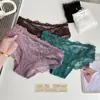 Temptación de Glúteos Sexy~Panty Sexy Calado de Encaje para Mujer, Estilo Puro Deseo, Braguita Transparente de Talle Bajo con Lazos Cruzados para Mujer