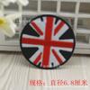 Parches de Tela Redondos Nuevos con Forma de Grano de Arroz, Ventas Directas de Fábrica, Parches para Ropa, Parches Decorativos, Insignias Bordadas, Parches de Mezclilla
