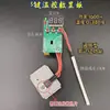 Máquina de Fusión en Caliente PPR Pantalla Digital Placa Electrónica Placa de Circuito Ajuste de Temperatura Calentador de Calefacción Ajustable de Alta Potencia Termostato Accesorios