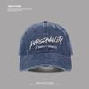 Gorra de Béisbol Americana Lavada con Agujeros Viejos para Hombre y Mujer para Combinar con Todo Gorra de Letras Muestra Rostro Muestra Parejas Sombrero para el Sol