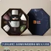 Conjunto de Xícaras de Chá com Rebites das Cinco Fornalhas Famosas, Bule Estilo Forno Ru com Alça, Conjunto Doméstico para Preparo de Chá, Xícara para Degustação de Chá, Caixa de Presente de Luxo