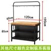 Mesa Isla de Cocina Abierta con Estación de Cocina Separada Móvil y Mesa de Bar, Aparador Integrado de Madera Maciza para Uso Doméstico