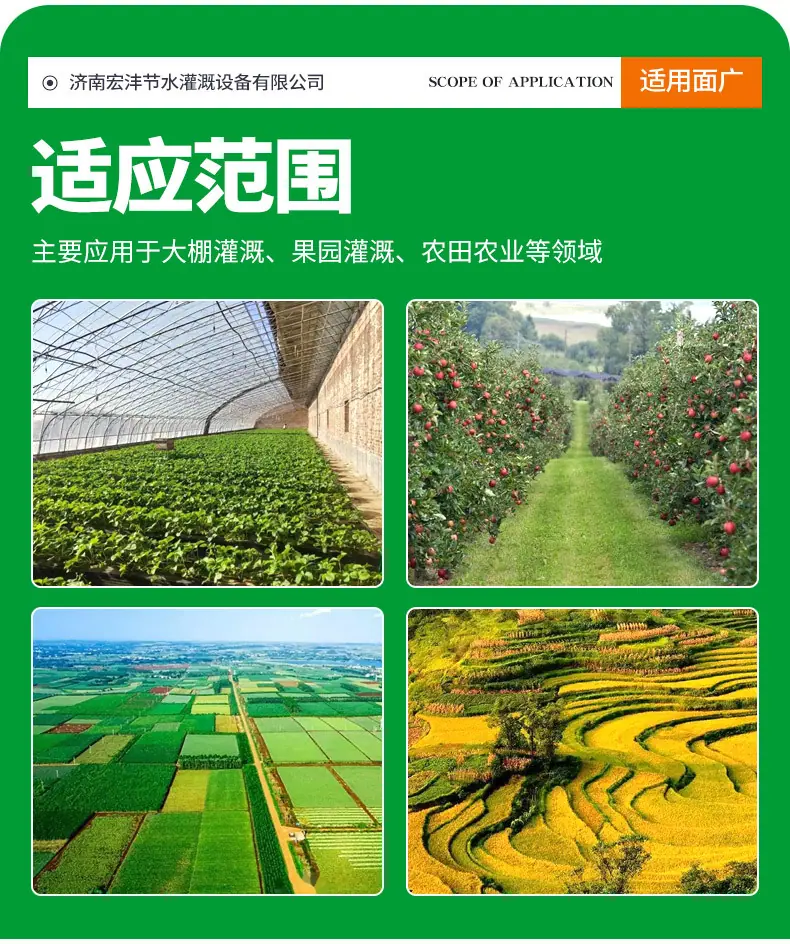 2离心砂石过滤器_06.jpg