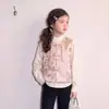 Conjunto de Roupa para Meninas Primavera e Outono 2026 Novo Estiloso de Alta Qualidade Nicho Jaqueta com Capuz e Calça Reta Conjunto para Outono