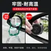 Espejo pequeño redondo para coche, cristal HD, ajustable 360°, giratorio, espejo retrovisor, espejo auxiliar para aparcar, espejo de punto ciego