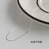 Collar de Perlas Coreano y Japonés Más Vendido para Mujer Sensación de Alta Gama Cadena para Clavícula de Plata Rota Diseño de Nicho Cadena Larga para Suéter Choker de Lujo Ligero