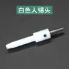 Accesorios para Equipo de Soldadura Automática Tubo de Salida de Estaño Máquina Rompedora de Estaño Tubo de Alimentación de Estaño Tubo de Salida de Estaño Conducto Tubo de Alimentación de Estaño Lata
