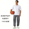 Personalizado 2026 Verão Masculino Tamanho Grande Solto, Confortável, Respirável, Amigo da Pele, Versátil Cor Sólida Top Esportivo Manga Curta Roupa Masculina