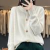 Cardigan de Punto Casual Versátil Color Sólido Cuello Redondo Nuevo Primavera Otoño Clase Nanyou Shenzhen para Mujer