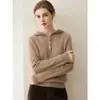 Suéter con capucha de punto trenzado de cachemira pura para mujer, nuevo estilo otoño e invierno, holgado y versátil, tejido grueso