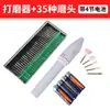 Grinder Eléctrico para Manicura Transfronterizo Mini Pluma de Manicura Pulidor de Uñas Entrega 5 Cabezales Pulidores de Uñas Pulidor de Uñas al por Mayor