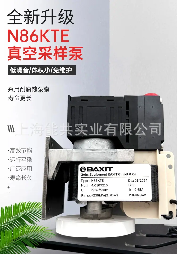 详情图_01_PC.jpg