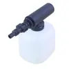 Botella cuadrada de espuma accesorio para lavadora de coches pistola de agua gran cantidad de agua espuma fácil de quitar conexión rápida botella pulverizadora
