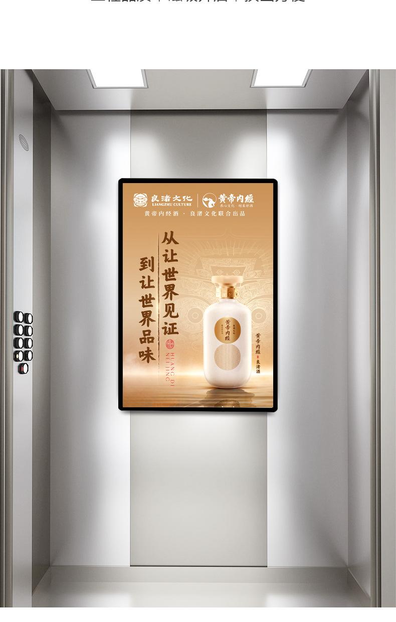 圆角展板新链接_11