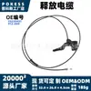 15220451 Cable de Liberación Adecuado para Chevrolet Blazer 2000-2005 Ensamblaje de Cable de Tirador del Capó Delantero