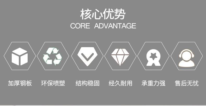 床pguo_02.png