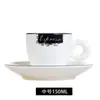 Taza de café de cerámica estilo europeo, taza de espresso italiana, juego simple de taza y platillo de café de cerámica