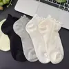 Meias Finas Curtas Femininas de Verão, Antiodor, Malha Vazada, Respiráveis, Meias Curtas de Corte Baixo para o Verão