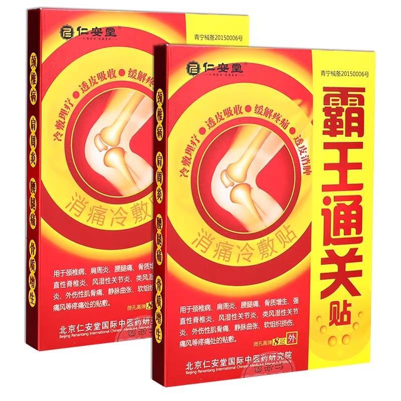 微信图片_202109211426423
