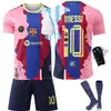 2526 Edição Comemorativa Barcelona Messi Nº. 10 Argentina Uniforme de Futebol Retrô Miami Conjunto de Camisa Infantil e Adulto