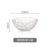 Tazón de Vidrio Plato Grande para Frutas Vidrio de Cristal para Frutas Extra Grande Gran Capacidad Celebridad de Internet Ins Lavabo de Vidrio