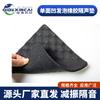 5 Almofadas de Borracha Grossas Absorventes de Choque para Piso Interno de Edifícios Isolamento Acústico Almofadas Absorventes de Choque Almofada de Borracha de 5mm Isolamento Acústico Fabricantes