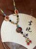 Colar Novo Estilo Étnico Zen Chinês Nicho Retrô Temperamento Corrente Clavicular Moda Luxo Leve Sofisticado Moda Nacional Joias
