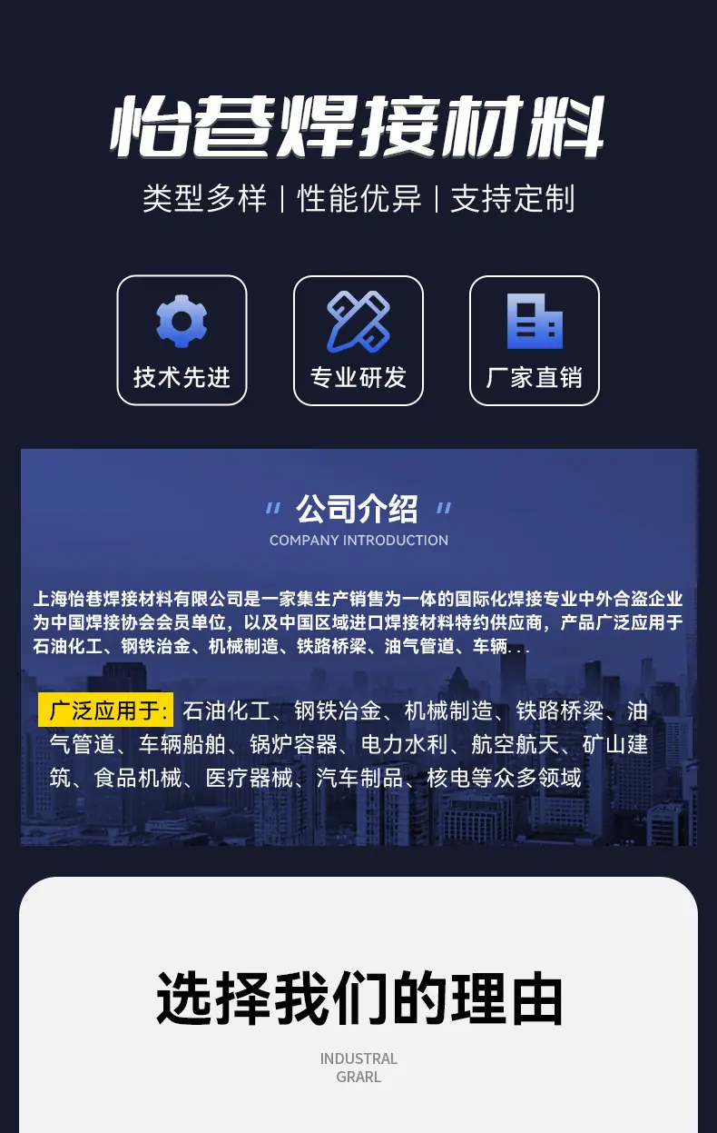 详情页hant_01